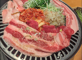 韓国 焼肉 YAKUYAKU食堂: SKさんの2026年04月22日の1枚目の投稿写真