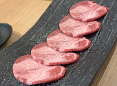 焼肉きらく 多磨: かおちさんの2025年01月27日の2枚目の投稿写真