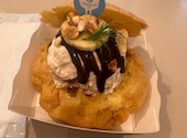 & Yogurt アンドヨーグルト 横浜店: Aさんの2026年03月21日の1枚目の投稿写真