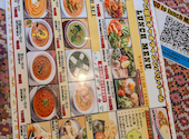 チャオ パリバール 代田橋店: たけさんの2026年08月25日の1枚目の投稿写真