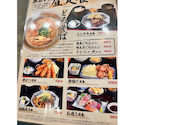 大衆酒場ぎふや梅田芝田店: 天満のとらやんさんの2026年04月29日の1枚目の投稿写真