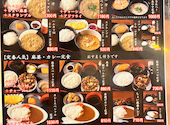 堂山食堂 ホワイティ梅田店: 天満のとらやんさんの2026年04月15日の2枚目の投稿写真
