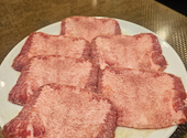京都モツ鍋 焼肉 モツイチ: さちさんの2026年09月07日の2枚目の投稿写真