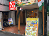 アダルサ 国分寺店: ともさんの2026年09月10日の1枚目の投稿写真