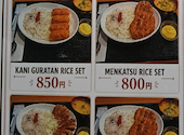 カレーキングイオン大宮店: レオセツコさんの2026年09月01日の1枚目の投稿写真