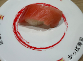かっぱ寿司 久屋大通店: そらそらさんの2026年06月05日の1枚目の投稿写真