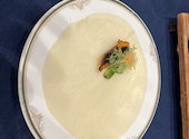 飛天 仙台: ななさんの2026年08月09日の3枚目の投稿写真