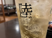 元祖やきとり家 美濃路 一宮緑店: らみゆうさんの2026年04月20日の2枚目の投稿写真