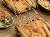 串カツとたこ焼きのらっしゃいセー 新世界 ジャンジャン横丁店: えーさんの2026年09月24日の1枚目の投稿写真
