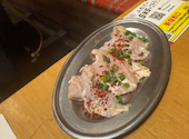 大阪焼肉 ホルモン ふたご 新宿西口店: みゆころさんの2026年07月04日の1枚目の投稿写真