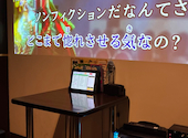 カラオケ歌屋 旭川買物公園3条店: さっちゃんさんの2026年04月26日の1枚目の投稿写真
