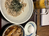 日本酒とお蕎麦が味わえるお店 そばちょこ: Mさんの2026年09月01日の1枚目の投稿写真