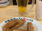 酔っ手羽 新橋店: arikさんの2026年07月02日の1枚目の投稿写真