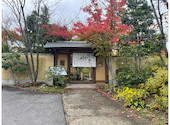 梅の花 松山店: とらみさんの2022年12月07日の2枚目の投稿写真