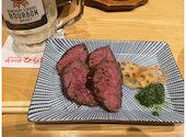 肉料理 ひら井 八坂通り店: とらみさんの2023年03月21日の1枚目の投稿写真