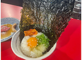 焼肉一刀 松山三番町: とらみさんの2022年11月15日の3枚目の投稿写真