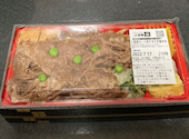 木曽路 湊川店: Stさんの2022年07月18日の1枚目の投稿写真