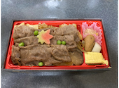 木曽路 湊川店: Stさんの2022年10月02日の1枚目の投稿写真