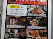 仙台長町 膳や: gongzhiさんの2023年11月11日の3枚目の投稿写真