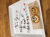 妊婦へのプレートがとても可愛かったです＼(^^)／