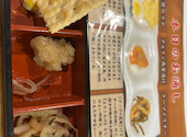 ぱいかじ 恩納本店: じゅんさんの2026年06月12日の2枚目の投稿写真