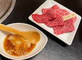 肉の切り方 日本橋本店: みーちゃんさんの2021年11月21日の3枚目の投稿写真
