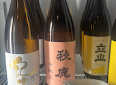 日本酒バル ほのか 梅田店: あめちゃんさんの2025年11月22日の3枚目の投稿写真