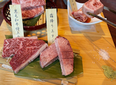 牛角 飯田橋西口駅前店: Hatooooriさんの2021年04月12日の1枚目の投稿写真