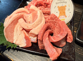 焼肉 やまと 高松: パープルさんの2026年09月05日の1枚目の投稿写真