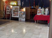 四季自然喰処 たちばな ヒルトンプラザ 大阪本店: みっきーさんの2026年08月07日の1枚目の投稿写真