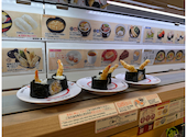 かっぱ寿司 村上店: がちゃこさんの2026年08月11日の1枚目の投稿写真