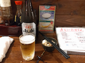 住吉酒場 元住吉店: mic Fujiwaraさんの2024年11月22日の1枚目の投稿写真