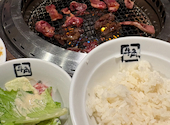 牛角 津山店: ゆかさんの2026年10月05日の2枚目の投稿写真