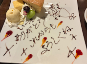 Cafe&Diner ARCH アーチ 郡山: はなさんの2026年06月13日の1枚目の投稿写真
