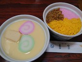 吉宗 本店: まこさんの2014年01月10日の1枚目の投稿写真