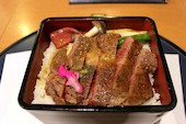 せんなり亭近江肉 橙: まこさんの2014年01月10日の1枚目の投稿写真