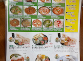 ビーメスワール 府中本町: チョコナッツさんの2026年03月29日の2枚目の投稿写真