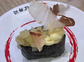 かっぱ寿司 豊中庄内店: ゆっきーさんの2026年03月30日の2枚目の投稿写真