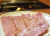 やき肉 園田: ひでさんの2024年12月11日の3枚目の投稿写真