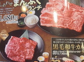安楽亭 杉並堀ノ内店: あんこさんの2026年07月10日の1枚目の投稿写真