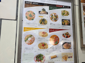 タパス＆タパス 吉祥寺駅前店 パスタ&ワインキッチン: あんこさんの2026年08月30日の1枚目の投稿写真