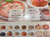 カプリチョーザ所沢西口店: あんこさんの2026年05月の1枚目の投稿写真