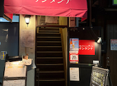 牡蠣 肉 ワインが旨い店 Bistro サンタンナ: あんこさんの2026年05月25日の1枚目の投稿写真