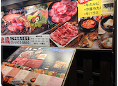 炭火焼肉 武蔵: あんこさんの2026年06月11日の1枚目の投稿写真