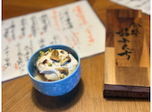 食卓おれんぢ: riさんの2026年08月16日の1枚目の投稿写真