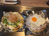 京都 錦わらい 梅田茶屋町店: あきさんの2026年08月23日の1枚目の投稿写真