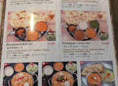 ロイヤルココナッツガーデン 大手町店 : kyoさんの2026年08月08日の3枚目の投稿写真