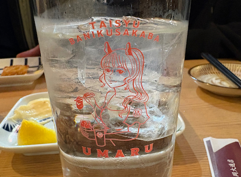 大衆馬肉酒場 うまる 盛岡大通店: くまもんさんの2026年03月14日の1枚目の投稿写真