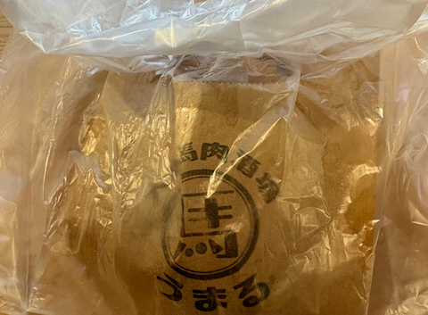 大衆馬肉酒場 うまる 盛岡大通店: くまもんさんの2026年03月14日の2枚目の投稿写真