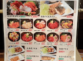 千年の宴 新宿東口駅前店: shinoさんの2026年04月18日の2枚目の投稿写真
